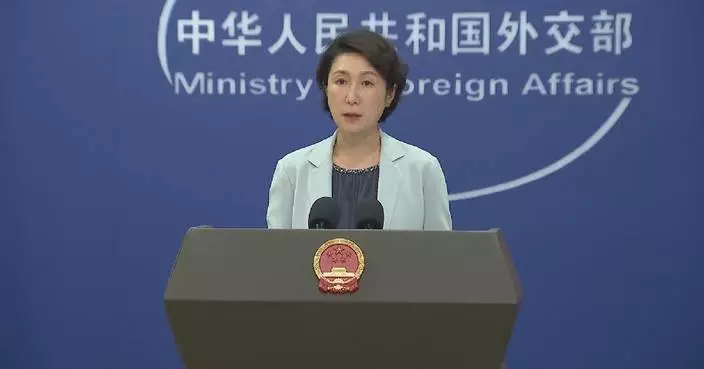 China strongly urges Japan to accelerate process of abandoned chemical weapons destruction