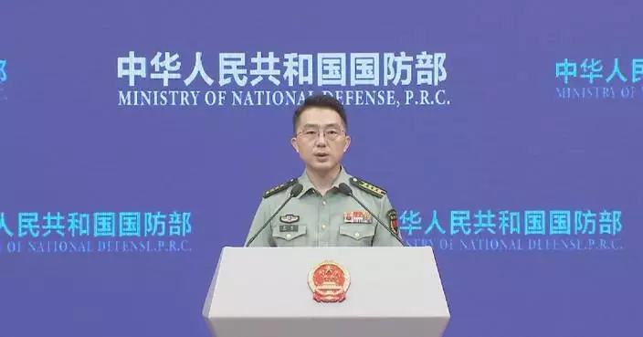 China says Japan's nuclear ambition is "red line that should never be crossed"