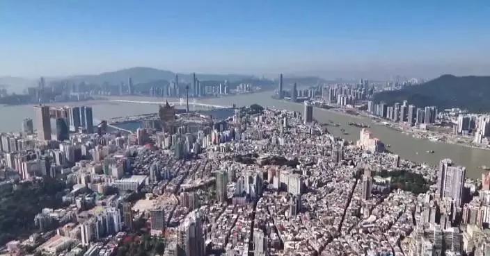 IMF says Macao economy resilient, projects 3.3 pct growth in 2026