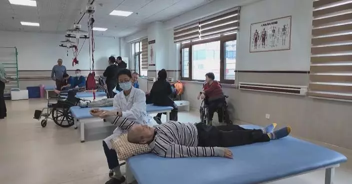 2 mln elderly people receive caregiving service subsidies in China in 2026: ministry