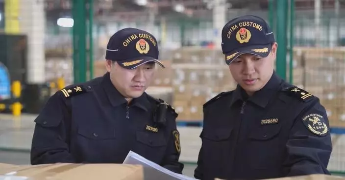China's trade certificates rise 9.64 percent in H1: CCPIT
