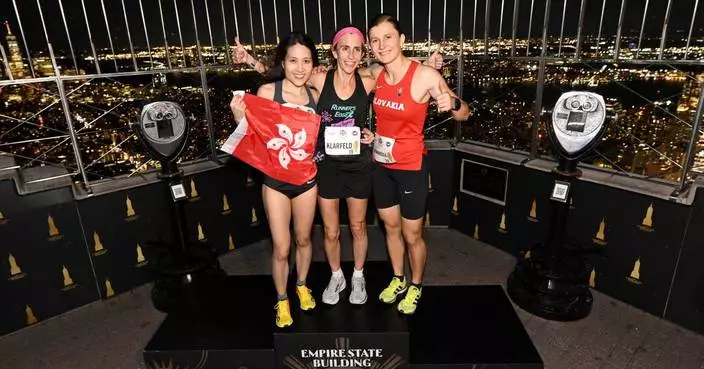 'Empire State Building Observation Deck Run-Up' retorna para sua 48a edição anual em 6 de outubro