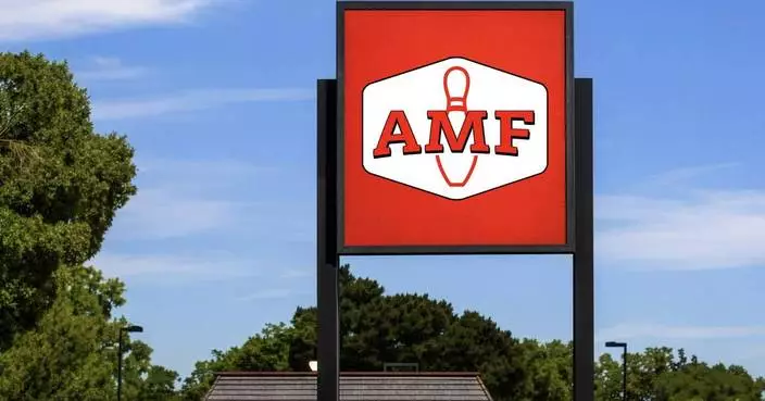 Lucky Strike Entertainment Unveils Brand Refresh for AMF, Honoring an American Classic Families Have Always Loved