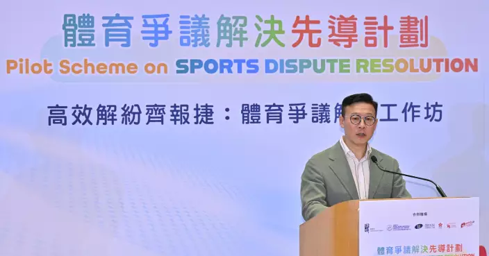 Sports Dispute Resolution Workshop Promotes Efficient Mediation and Arbitration in Hong Kong's Sports Sector
