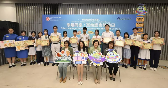 Students Experience Joy of Language Learning at EDB's 'Other Languages Experience Day'