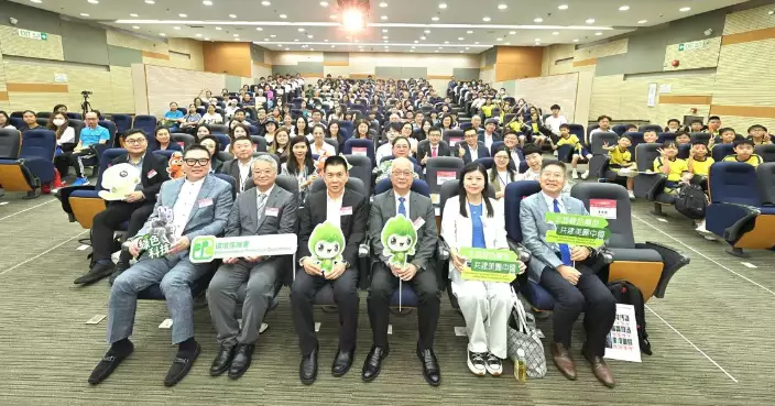 "Enchanting Beautiful China, Beautiful Hong Kong" Experience Day Celebrates CPC's 105th Anniversary