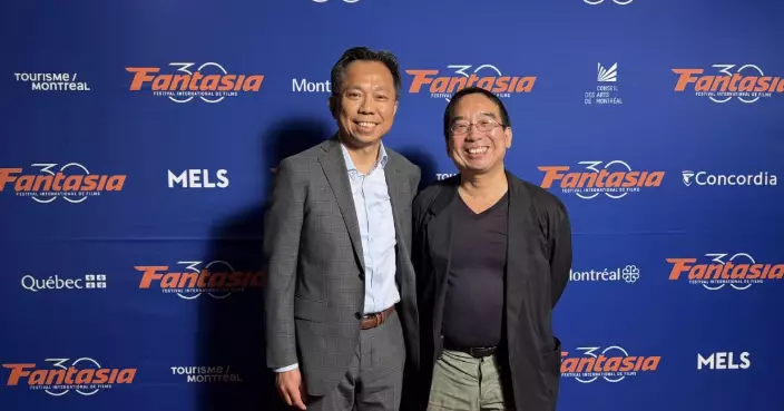 Hong Kong Films Showcase Creativity at 2026 Fantasia International Film Festival in Montreal