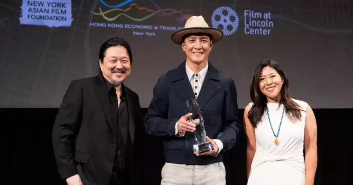 Hong Kong Cinema Shines at 25th New York Asian Film Festival with Record 17 Films Screened