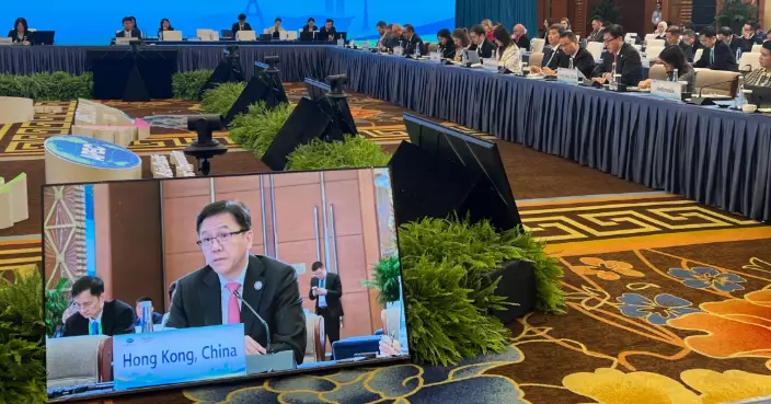 SITI: Emphasizing HK's AI and Digital Innovation for Sustainable Development at APEC Ministerial Meeting in Chengdu
