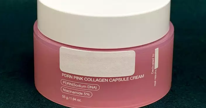 Hong Kong Customs Warns Public About Unsafe Collagen Cream Containing Prohibited Ingredient Sudan Red