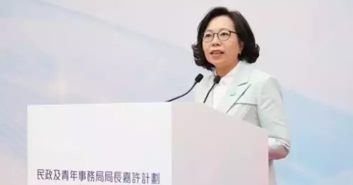 SHYA Heads to Beijing to Attend Opening Ceremony of Mainland Training Programme