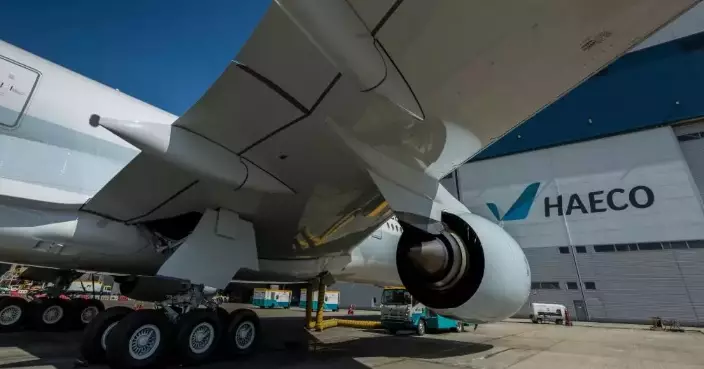 Labour Department Investigates Fatal Work Accident in Chek Lap Kok, Urges Enhanced Safety Measures to Prevent Future Incidents