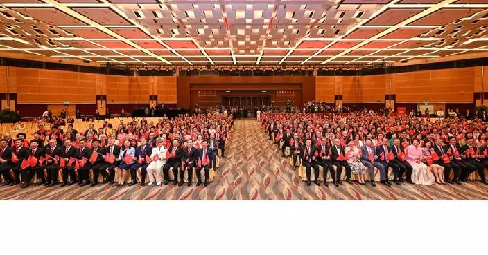 Hong Kong Celebrates 105th Anniversary of Communist Party of China with Series of Patriotic Events