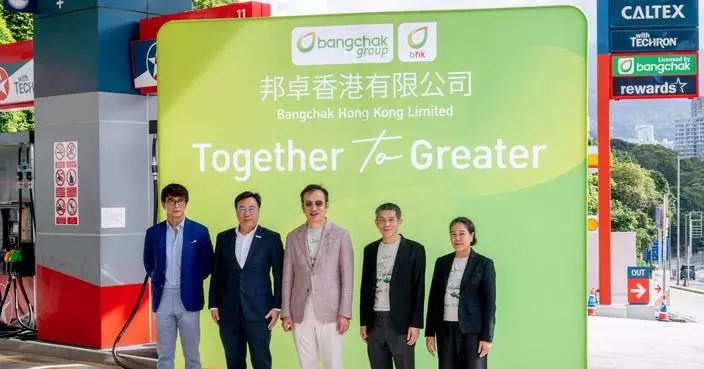 Bangchak Corporation Launches Fuels Business in Hong Kong, Strengthening Regional Trading Hub Presence