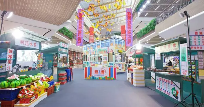 Hong Kong Exhibition A Date in Hong Kong Launches in Bangkok, Showcasing Culture and Creativity.