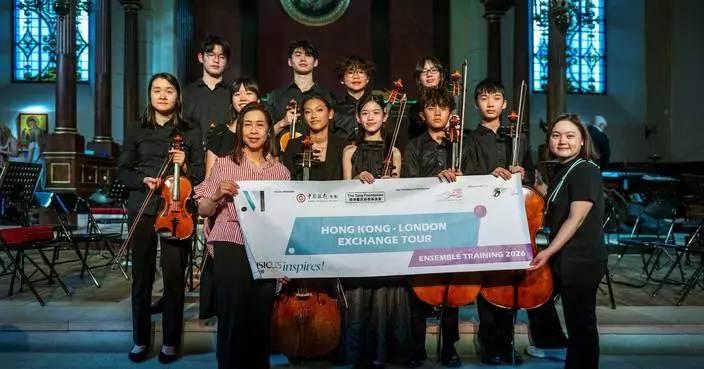 Hong Kong Students Shine in Cultural Exchange Tour with English Chamber Orchestra in London
