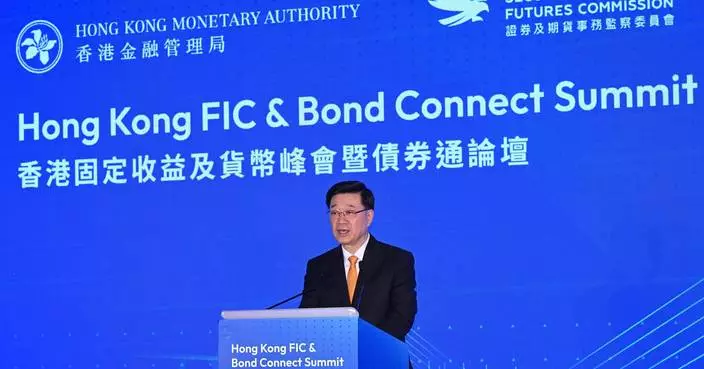 CE: Highlighting Hong Kong's Financial Development Opportunities at FIC and Bond Connect Summit