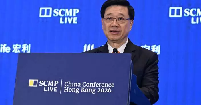 CE: Highlighting Hong Kong's AI-Powered Future at South China Morning Post China Conference 2026