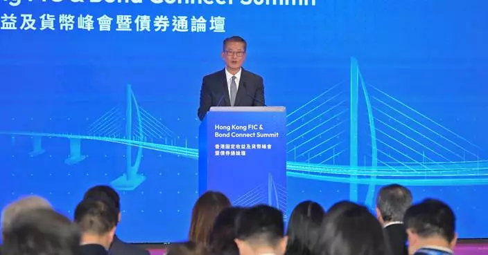 Financial Secretary: Highlighting Hong Kong's Role in Global Financial Connectivity at FIC & Bond Connect Summit