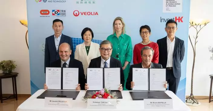 HKUST and French firms sign contracts for groundbreaking low-carbon retrofit pilot project on campus.