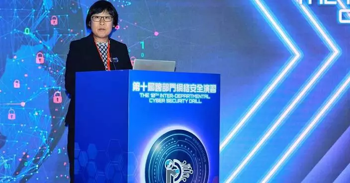 Hong Kong Enhances Cybersecurity with 10th Inter-departmental Drill Addressing AI Threats and Incident Response.
