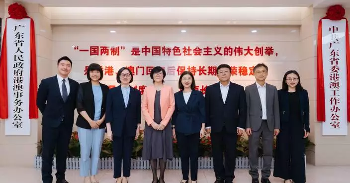 Janice Tse Visits Guangzhou to Discuss Hong Kong's First Five-Year Plan and Strengthen Guangdong-Hong Kong Cooperation.