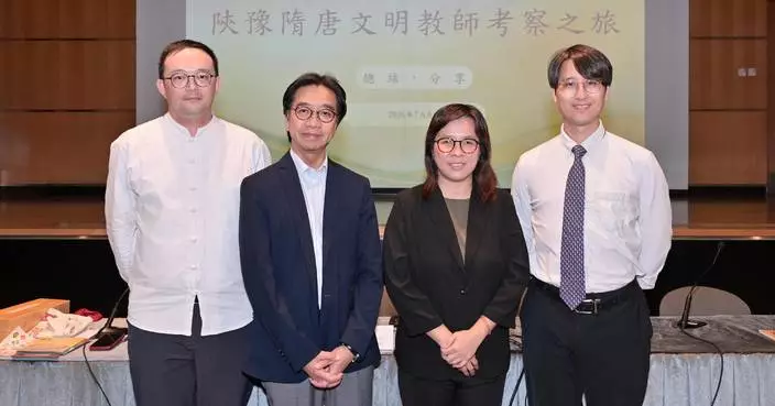 Teachers Explore Sui and Tang Dynasties in Study Tour to Enhance Chinese History Education in Hong Kong