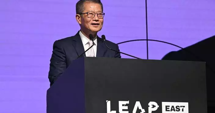 LEAP East 2026 Launches in Hong Kong, Showcasing Global Innovation and Technology Collaboration