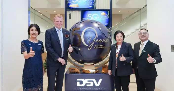 DSV Expands Hong Kong HQ, Strengthening Its Role as Asia-Pacific Logistics Leader