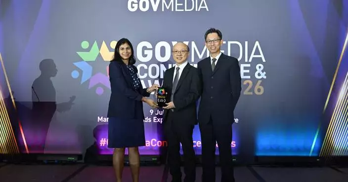 iAM Smart Wins Hong Kong E-Governance Project of the Year at GovMedia Awards 2026