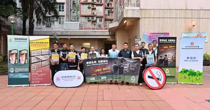 Hong Kong Customs Launches Publicity Campaign Against Illicit Cigarettes at Wah Lai Estate and Lai Tsui Court