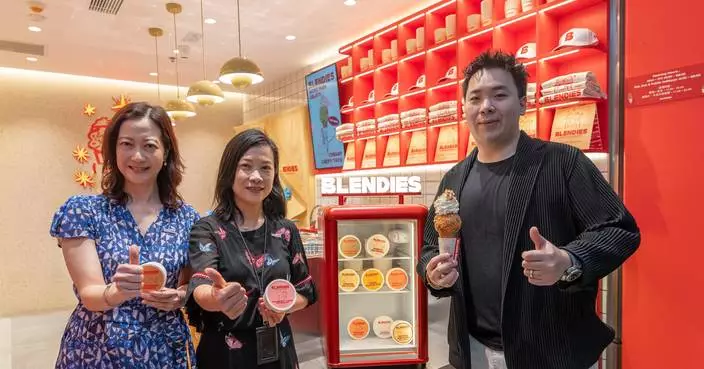 Thailand Gelato Brand "Blendies" Launches First Overseas Store in Hong Kong, Featuring Exclusive Napoleon Egg Tart Flavor