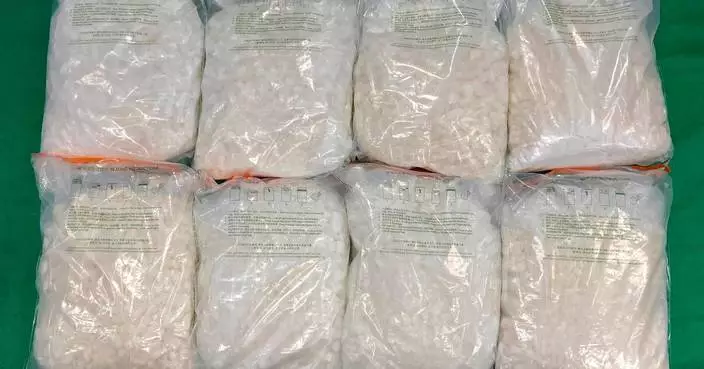 Hong Kong Customs Seizes 56kg Ketamine, Arrests Three in Major Drug Busts