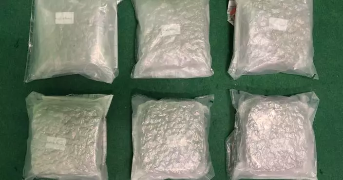 Hong Kong Customs Seizes 3 Kilograms of Cannabis at Airport, Arrests Malaysian Passenger