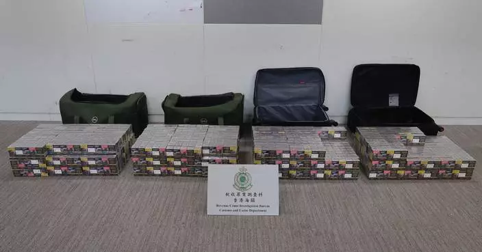 Two Passengers Sentenced to Eight Months for Smuggling 130,000 Illicit Cigarettes in Hong Kong