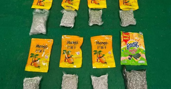 Hong Kong Customs Seizes 7 kg of Cannabis, Arrests Passenger at Airport