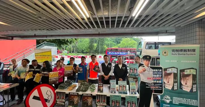 Hong Kong Customs Launches Anti-Illicit Cigarette Campaign, Highlights Duty Stamp System and Increased Penalties.