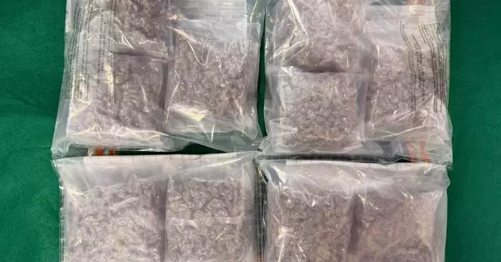 Hong Kong Customs Seizes 3.5kg of Drugs Worth $1.21 Million from Incoming Passengers