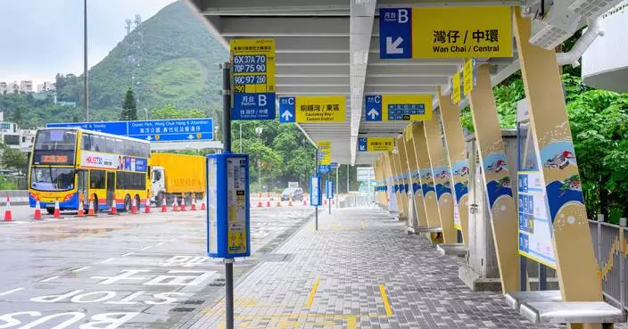 New Aberdeen Tunnel Bus-Bus Interchange to be Commissioned on July 26, Enhancing Southern District's Travel Options and Efficiency