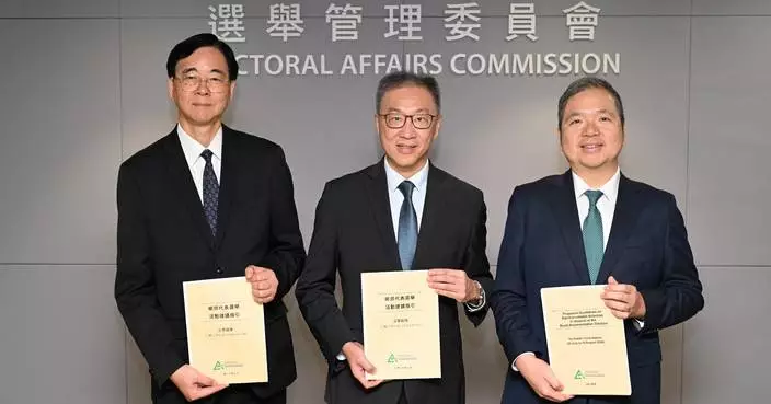 EAC Releases Proposed Guidelines for Rural Representative Election, Open for Public Consultation Until August 18