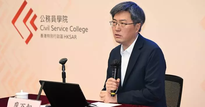 Civil Service College Hosts Seminar on Middle East Geopolitics and National Security Implications