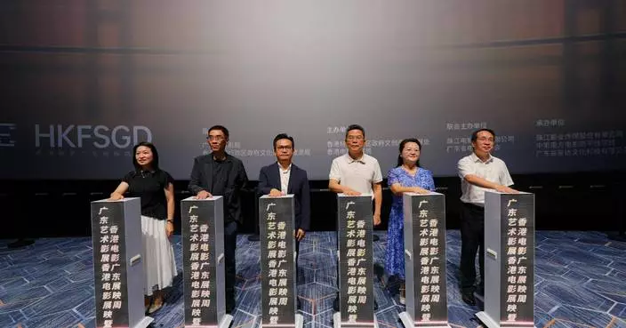 Guangdong Hosts Hong Kong Film Exhibition Showcasing Six Romance Films to Foster Regional Film Collaboration