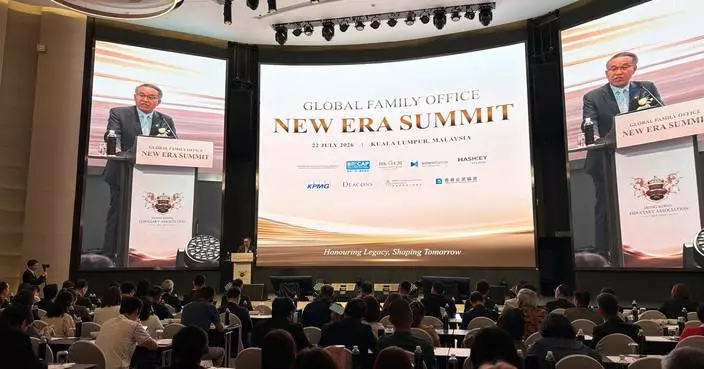 SFST: Recognizing Hong Kong's Status as Premier Destination for Family Office Growth and Legacy Preservation at Hong Kong Fiduciary Association Summit