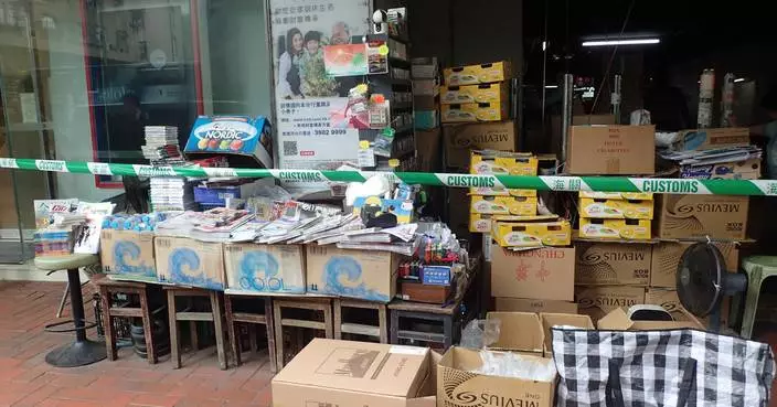 Hong Kong Customs Seizes 130,000 Illicit Cigarettes, Arrests Eleven in Ongoing Operation