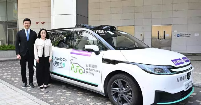 Transport Department Launches Driverless Autonomous Vehicle Trials on Airport Island in Hong Kong