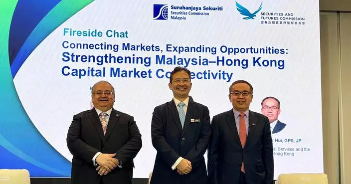Hong Kong and Malaysia Sign MOUs to Enhance Financial Regulatory Cooperation and Market Connectivity