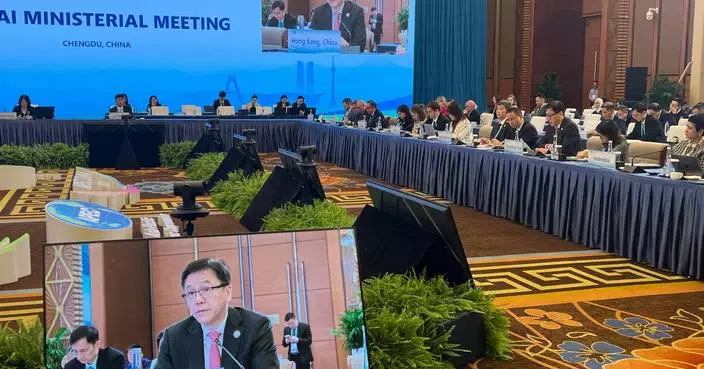 HKC Emphasizes AI and Digital Innovation for Sustainable Development at APEC Ministerial Meeting
