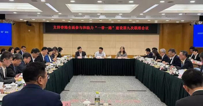 Hong Kong Advances Participation in Belt and Road Initiative at Beijing Conference