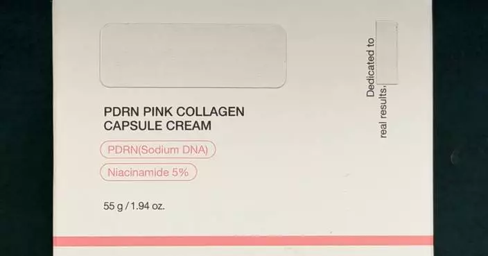 Hong Kong Customs Warns Public About Unsafe Collagen Cream Containing Prohibited Ingredient Sudan Red