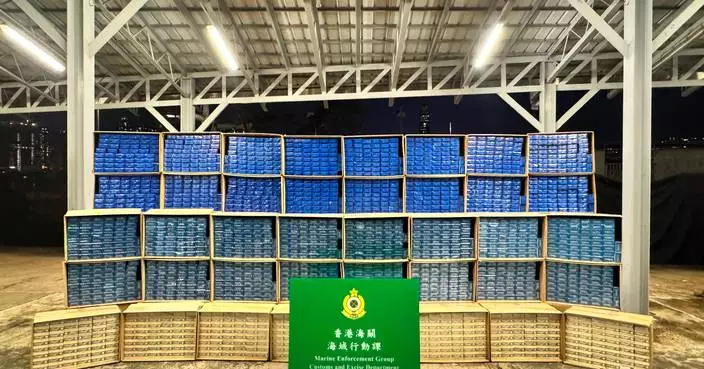 Hong Kong Customs Seizes Three Million Illicit Cigarettes in Speedboat Smuggling Operation